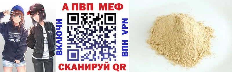Метадон Ленинск-Кузнецкий