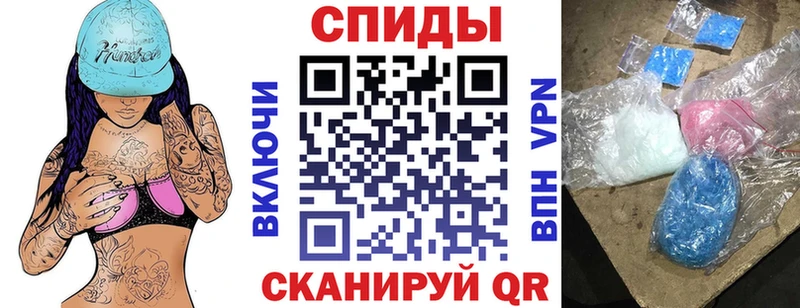 где купить   Ленинск-Кузнецкий  Amphetamine 98% 
