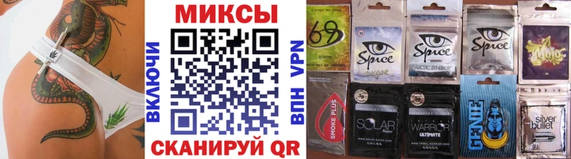 БУТИРАТ жидкий экстази  Ленинск-Кузнецкий 