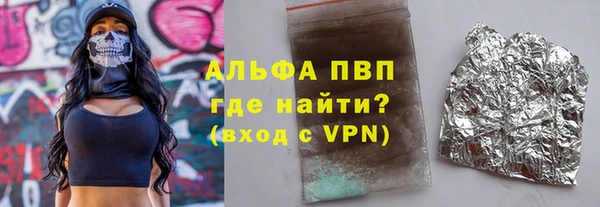 таблы Алзамай