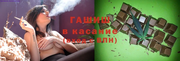 таблы Алзамай