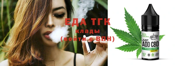 прущие грибы Алексеевка