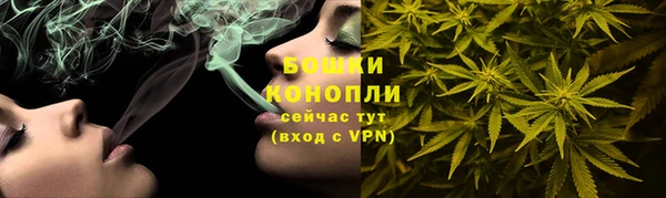 дистиллят марихуана Алексин