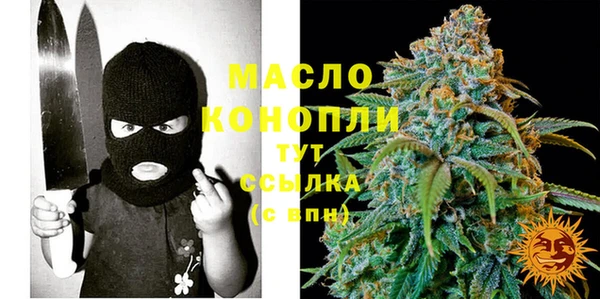 таблы Алзамай
