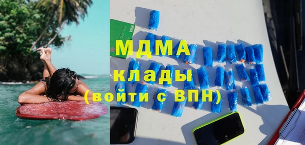 таблы Алзамай