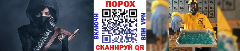 Метамфетамин кристалл  сколько стоит  Ленинск-Кузнецкий 