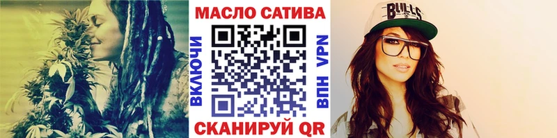 где продают   Ленинск-Кузнецкий  Дистиллят ТГК концентрат 