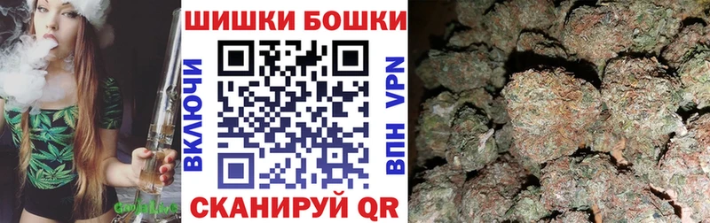 Канабис SATIVA & INDICA  darknet официальный сайт  Ленинск-Кузнецкий 